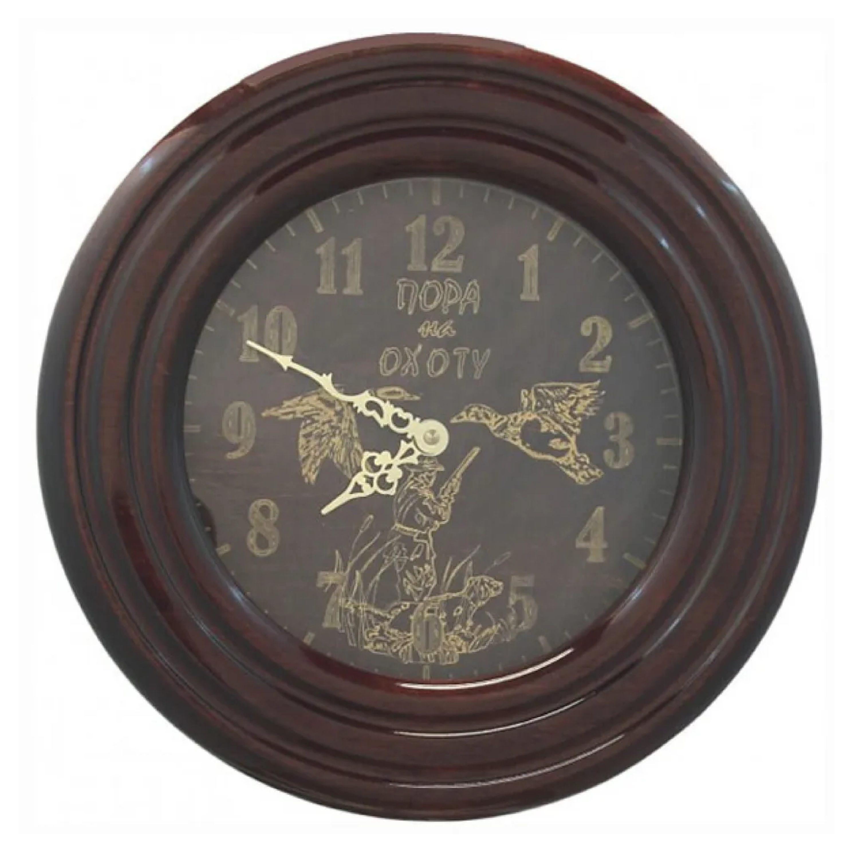 БРИГ Пора на охоту - БРИГ None None